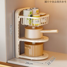 低價爆款 電器架 分層架 鍋具收納架 電鍋置物架 廚房置物架多功能多層櫥櫃家用下水槽竈臺鍋具分層放鍋架收納架子, 三層白色【層高任調/升級置物筐】, 1個
