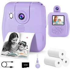 GKTZ Kids Camera Instant Print - 2.4 Eye-Care Digital Video for Toddlers Ages 3-12 with 3 Rolls Pa, Purple, Rotating Lens