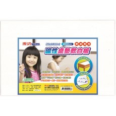 Success成功 磁性桌墊軟白板，辦公桌面書寫墊，磁吸留言記事板