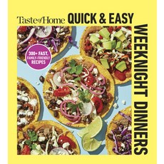 (영문도서)Taste of Home Quick & Easy Weeknight Dinners: With 200 Plus Recipes for Fast and... Paperback, Trusted Media Brands, English, 9798889771692