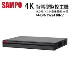 SAMPO 聲寶 DR-TW2416NV 16路NVR錄影主機, 1個