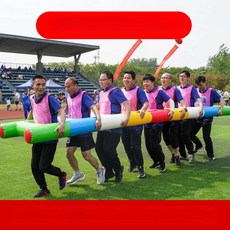 에어바운스 사다리 스포츠 운동회 장애물 게임 야유회 경기 튜브 에어사다리 행사용 수련회, 1개, 6인용