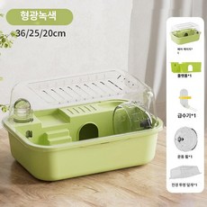 사육장 햄스터케이지 리빙박스 럭셔리 놀이터 은신처 중형, 1개, 스크래치 방지 라임그린