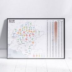 수도권 부동산 임장 지도/스크래치 시세 투자 데이터, 본상품