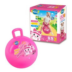 [제우스] NEW 엠버 통통볼 통통볼 유아짐볼 어린이점핑볼, 상세 설명 참조, 상세 설명 참조