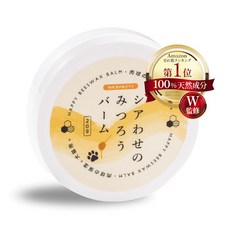 펫 발 크림 시어 버터 밀랍 100%