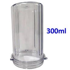 Ghosn appliances 乾濕兩用磨粉機, 加購1個300ml塑膠杯子