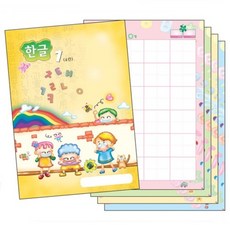 한글노트(4칸)/4칸한글노트/유아한글노트 moo 4칸쓰기노트