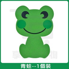 可愛卡通造型馬桶除臭裝飾貼, 1個, 青蛙（22cm*16.5cm）
