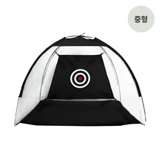 텐트형네트 골프 트레이닝 연습네트 스윙 퍼팅 연습 그물망 네트망, 블랙, 1개
