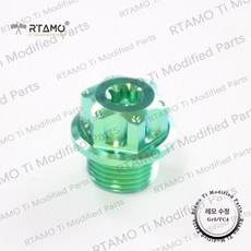 배기 산소 센서 격리 플러그 M12 M18 티타늄 합금 다색, M18 x 12L 1.5mm 그린, 1개, 1개입