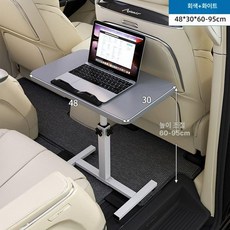 차량용 접이식 뒷좌석 다용도 소형 식탁 이동식 보조테이블 수납 휴대용 헤드레스트 멀티, 그레이화이트 48x30cm 소형, 1개