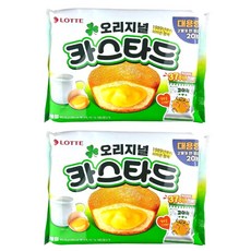 롯데 카스타드 2번들 460g (묶음), 2개