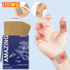 근육 관절 패치 손가락 관절 패치 관절통증파스 손목 파스 쿨패치 통증 완화 근육관절 파스 전설의패치 빠른완화 손목/허리/무릎/발바닥/허리/목/어깨 발바닥 족저근막, 2개, 50개입
