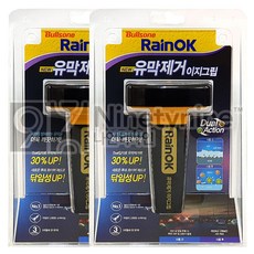 불스원 레인OK 유막제거 이지그립, 100ml, 2개