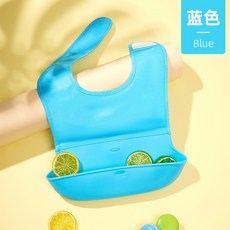 KATETU 兒童吃飯兜 嬰兒圍兜 防水硅膠口水巾