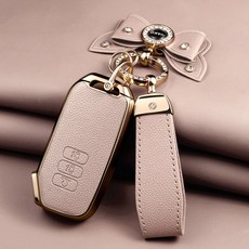 HAKO 소프트 가죽TPU 차키케이스+키홀더+리본 (기아5/7버튼호환), K-07(7버튼), 핑크베이지