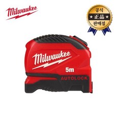 밀워키 오토락줄자 4932498772A 5M 찢김방지코팅 자동줄자, 밀워키 오토락줄자 4932498772A 5M 찢김방지코