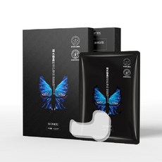 施逅眼膜貼法令貼 微晶貼 淡化細紋 八字紋 川字紋, 1個