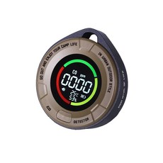 ADAMOUTDOOR 一氧化碳偵測警報器【露營狼】【露營生活好物網】, 1個, 沙色