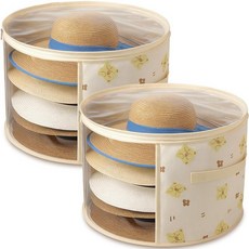 AceOrbit 여성용 오버사이즈 투명 모자 보관 상자 4개 41.9 x 26.4cm(16.5 x 10.4인치) 카우보이 모자 보관 상자 뚜껑 모자 가방 포함 최대 7개의, 2, Bear Style, Beige