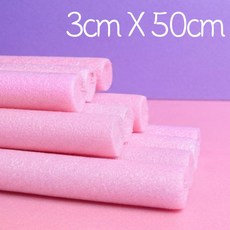 뮤즈 백업 스티로폼막대 3cmx50cm 10컬러 / 빽업 가래떡스펀지 스펀지막대, 1세트, 핑크10개