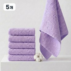 곰돌이 흡수 항균 수건 보풀방지 부드러운 타올 집들이 선물, 5개, 보라색