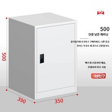 잠금형 철제 사무용 서랍 수납장 소형 서류 보관 캐비닛, 1단, 50x35x39 단문 캐비닛 1.4mm