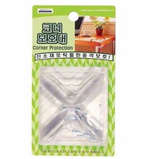 로컬코리아 코너보호대 2P 모서리보호쿠션