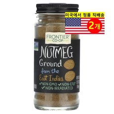 Frontier Co-op 상록수 열매 말린 씨앗 그라인더 너츠맥 허브 향신료 54g 1개, 2개