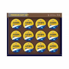 사조대림 참치12호 명절선물세트, 1개