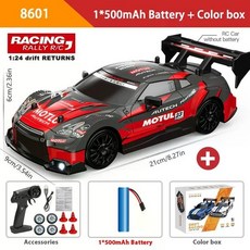 무선RC 4WD 리모컨 자동차 드리프트 LED 조명 장착 고속 레이싱 장난감, 2. 8601 Red