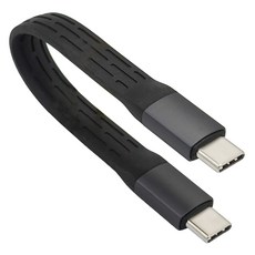 240W 초고속충전 PD 이지캐리 C타입 숏 미니 케이블, 1개, 블랙, 15cm