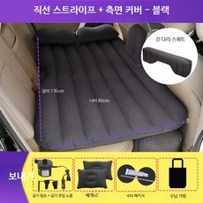 신생아 회전형 카시트 아이소픽스 주니어 겸용 휴대용 부스터 시트, 긴 보호대 그레이