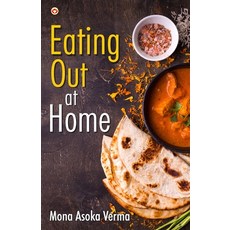 (영문도서) Eating out at Home Paperback, Diamond Pocket Books Pvt Ltd, English, 9789359643748