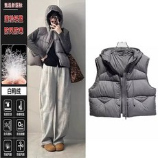 여성용 화이트 털 트 다운 패딩 조끼