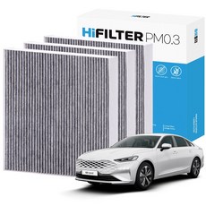 2+1 하이필터 PM 0.3 활성탄 자동차 에어컨 필터 기아, 3개, K8 (3세대/GL3) HEV HI-L112