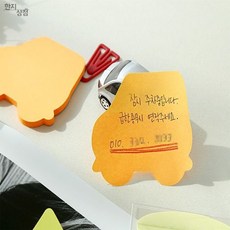 랄라온 스티키메모지 주황자동차 메모지노트