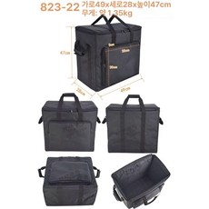 기타 앰프 오디오 가방 노트북 다용도 이동 운반 수납 보관함 블랙 본체 데스크탑, 22 49x28x47cm, 기본 모델명/품번