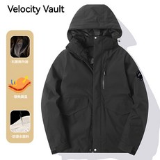 台灣出貨 防水衝鋒外套 三合一衝鋒衣 石墨烯發熱外套 石墨烯發熱內膽 男女同款 兩件式外套 夾克外套 防風外套 连帽外套