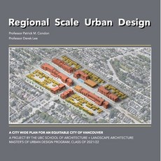 (영문도서) Regional Scale Urban Design Paperback, Lulu.com, English, 9781716021497