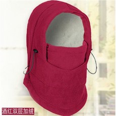 擋風頭套 冬季帽子騎行面罩帽雙層加絨帽連帽圍脖一體防霧霾帽子口罩滑雪帽, a加絨加厚-酒紅, 1個