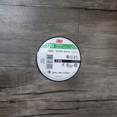 쓰리엠 템플렉스 비닐 전기 테이프 170 검정색 10m, 3개