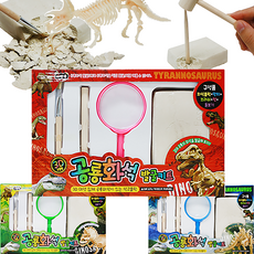 공룡 화석 발굴 키트 공룡뼈 공룡 화석 키트 공룡 피규어 과학 학습 (KC안전인증), 1+1 = 2개세트
