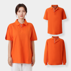 반팔 프랑스 카라 티셔츠 스몰부터 빅사이즈 PK 카라넥