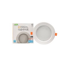 나스필 LED 4~4.5인치 겸용 다운라이트 12W 타공 100mm, 주백색, 1개