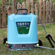 전동 농약분무기 20리터 대용량 국산 배터리 5200mA 압축 충전 자동 살포기, 블루, 1개