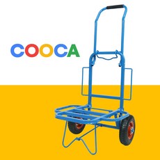 쿠카 시장카 핸드카 접이식 캐리어 핸드카트 손수레, 1개, 에어바퀴(블랙)