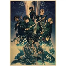 진격의거인 포스터 애니메이션 집꾸미기 벽장식 애니포스터 방꾸, 20X30cm Unframed