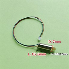 RC 드론 쿼드콥터 모델 장난감 예비 부품 716 코어리스 모터 7T 기어 이내 E88, 4)Red Blue Wire, 1개